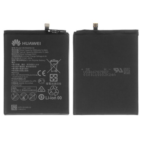 Аккумулятор HB396689ECW для Huawei Mate 9, Mate 9 Pro, Y7 2017 , Li Polymer, 3,82 B, 4000 мАч, Original PRC 