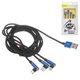 USB кабель Baseus MVP Mobile Game, USB тип-C, USB тип-A, micro-USB тип-B, Lightning, 120 см, 3,5 А, синій, передавання даних лише на Lightning, двосторонній micro USB тип-B, Г-подібний, в нейлоновому обплетенні, 3 в 1, #CAMLT-WZ03
