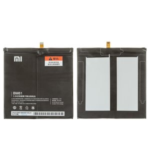 Акумулятор BM61 для Xiaomi Mi Pad 2, Li Polymer, 3,84 B, 6190 мАг, Original PRC 