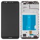 Дисплей для Huawei Honor 7C Pro 5,99", Y7 (2018), Y7 Prime (2018), чорний, з рамкою, High Copy