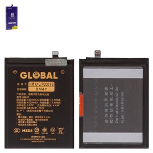 Акумулятор Mechanic BM4Y для Xiaomi Mi 11i, Mi 11x Pro, Poco F3, Redmi K40, Redmi K40 Pro, Li Polymer, 3,87 B, 4420 мАг