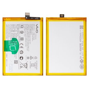 Акумулятор B O5 для Vivo Y11s, Y12a, Y12s, Y20 2020 , Y20i, Y20s, Y30, Li Polymer, 3,87 B, 5000 мАг, Original PRC 