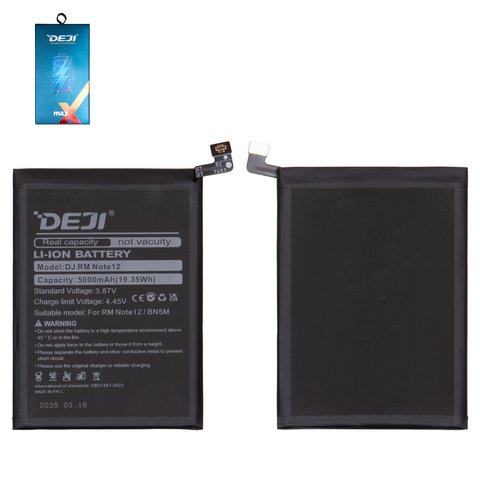 Аккумулятор Deji BN5M для Xiaomi Redmi Note 12 4G, Li ion, 3,87 B, 4900 мАч