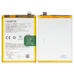 Акумулятор BLPA43 для Realme 12 Plus, Li ion, 3,89 B, 5000 мАг, Original PRC 