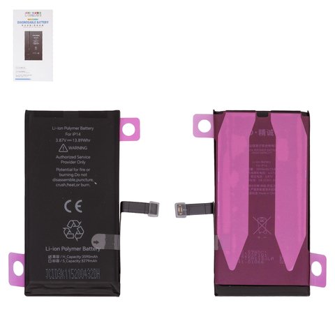 Аккумулятор JCID для Apple iPhone 14, Li Polymer, 3,87 B, 3590 мАч, повышенная ёмкость, без ошибки, diagnosable battery