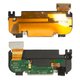 Cable flex puede usarse con Apple iPhone 3G, del conector de carga, de antena, negro, con zumbador, con componentes, completo