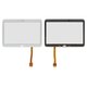 Touchscreen compatible with Samsung P5200 Galaxy Tab3, P5210 Galaxy Tab3, (white)