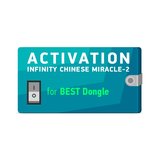 Activacion Infinity Chinese Miracle-2 para BEST Dongle (soporte por 1 año)