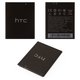 Batería B0PE6100 puede usarse con HTC Desire 620G Dual Sim, Li-ion, 3.7 V, 2100 mAh, Original (PRC)
