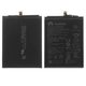 Batería HB446486ECW puede usarse con Huawei P Smart Z, Li-Polymer, 3.82 V, 3900 mAh, Original (PRC), HLK-AL10/HLK-TL10/HLK-L41/HLK-L42/STK-LX1