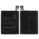 Battery BN45 compatible with Xiaomi Redmi Note 5, (Li-Polymer, 3.85 V, 4000 mAh, High Copy, without logo)