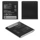 Battery BL253 compatible with Lenovo A1000, (Li-Polymer, 3.8 V, 2000 mAh, High Copy, without logo)