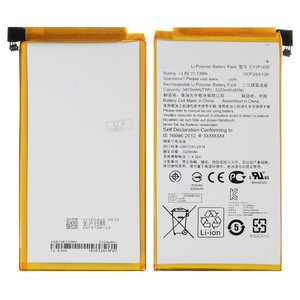Battery compatible with Asus ZenPad C 7.0 Z170C Wi Fi, Li Polymer, 3.8 V, 3450 mAh, High Copy  #C11P1429