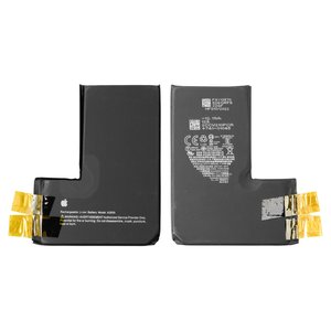 Battery compatible with iPhone 13 Pro, Li ion, 3.87 V, 3095 mAh, without a controller, Original PRC , A2656  