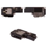Buzzer compatible with iPhone 14 Pro, (in frame)