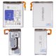 Battery EB-BF731ABY, EB-BF733ABY compatible with Samsung F731 Galaxy Z Flip5, (Li-Polymer, 3.88 V, 2700 mAh, 1000 mAh, Original (PRC))