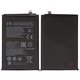 Battery Li3959T45P8HA26650 compatible with ZTE Nubia Neo 2 5G (Z2352N), (Li-Polymer, 3.89 V, 6000 mAh, Original (PRC))