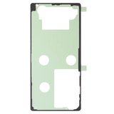 Стикер задней панели корпуса (двухсторонний скотч) для Samsung S938 Galaxy S25 Ultra