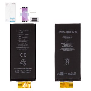 Battery JCID compatible with Apple iPhone 11, Li Polymer, 3.83 V , 3500 mAh, without a controller, High Capacity, cell 