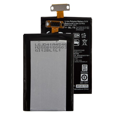 Battery BL T5 compatible with LG E960 Nexus 4, Li ion, 3.8 V, 2100 mAh, Original PRC  