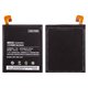 Battery BM32 compatible with Xiaomi Mi 4, (Li-ion, 3.8 V, 3000 mAh, Original (PRC))