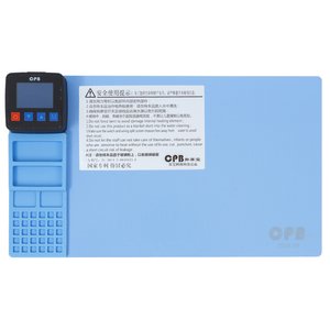 Heating Station separator mat , 310 × 220 mm 