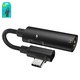 Adapter Hoco LS19, (from USB type-C to 3.5 mm 2 in 1, doesn't support microphone , USB type C, TRS 3.5 mm, black) #6957531080749