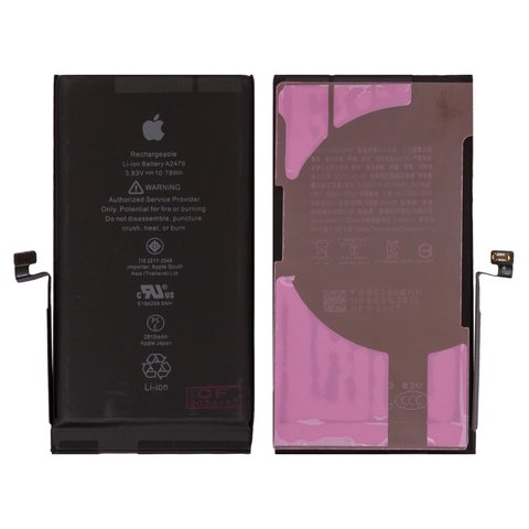 Battery compatible with iPhone 12, iPhone 12 Pro, Li ion, 3.83 V , 2815 mAh, PRC, A2479 , original IC