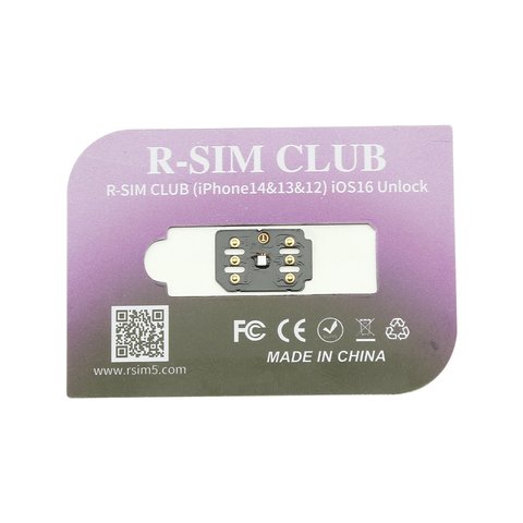 R Sim Club Small Card  for iPhone 14 13 12 eSIM QPE 5G iOS 16.x 