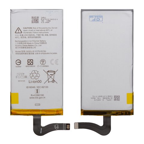 Battery G020J B compatible with Google Pixel 4 XL, Li Polymer, 3.85 V, 3700 mAh, Original PRC