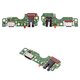 Flat Cable compatible with Tecno Spark 10; Infinix Hot 30 Play NFC, Hot 30i (X669), (charge connector, with components, High Copy, charging board)