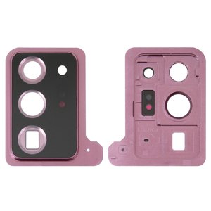 Vidrio de cámara puede usarse con Samsung N985F Galaxy Note 20 Ultra, bronce, con marcos, mystic bronze