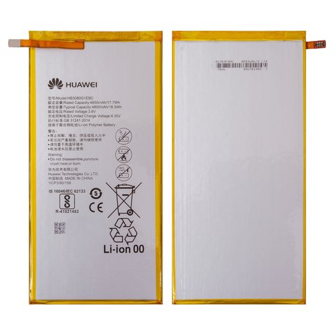 Batería HB3080G1EBC puede usarse con Huawei MediaPad M1 8.0, MediaPad M3 Lite 8.0, MediaPad T1 8.0 LTE T1 821L, MediaPad T3 10.0 AGS L09 , Li Polymer, 3.8 V, 4800 mAh, Original PRC