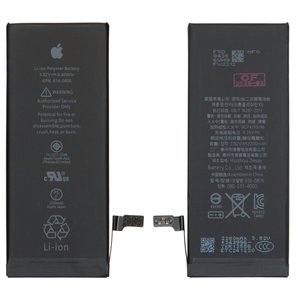 Batería puede usarse con iPhone 6, Li Polymer, 3.82 V, 2200 mAh, mayor capacidad, original IC, #616 0806