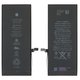 Batería puede usarse con iPhone 6 Plus, Li-Polymer, 3.82 V, 3750 mAh, mayor capacidad, original IC, #616-0765