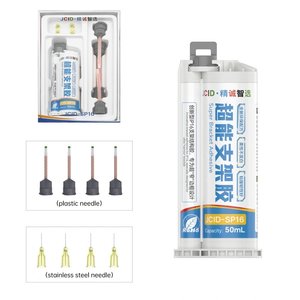 Adhesivo JCID SP16, de dos componentes, para marcos de pantalla, 50 ml