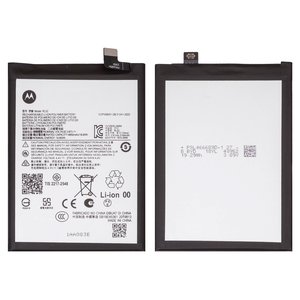 Batería RL52 puede usarse con Motorola Moto E15, Moto G05, Moto G06, Moto G15, Li Polymer, 3,91 V, 5200 mAh, Original PRC 