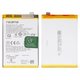Batería BLP957 puede usarse con Realme 10, Li-Polymer, 3.87 V, 5000 mAh, Original (PRC)