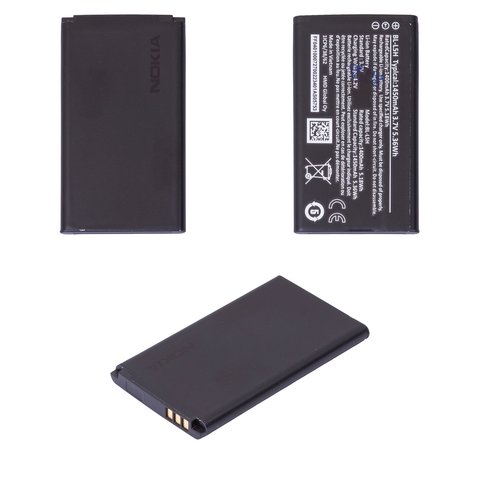 Batería BL L5H puede usarse con Nokia 105 4G 2023 , 110 4G 2023 , 130 2023 , 150 2023 , Li ion, 3.7 V, 1450 mAh, Original PRC 