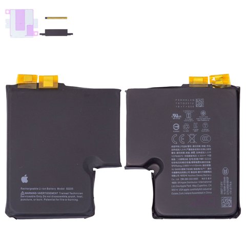 Batería puede usarse con iPhone 17 Pro, Li ion, 3.895 V, 4150 mAh, sin controlador, mayor capacidad, S2225 , SIM version