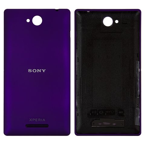 Задняя панель корпуса для Sony C2305 S39h Xperia C, фиолетовая