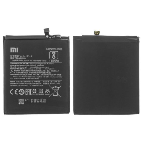 Акумулятор BN46 для Xiaomi Redmi 7, Redmi Note 8, Redmi Note 8 2021 , Redmi Note 8T, Li Polymer, 3,85 B, 4000 мАг, Original PRC , M1810F6LG, M1810F6LH, M1810F6LI