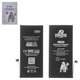 Аккумулятор Da Luxiang для Apple iPhone 8 Plus, Li-ion, 3,82 B, 3850 мАч, повышенная ёмкость, original IC