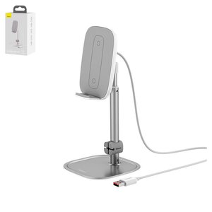 Тримач Baseus Literary Youth Desktop Bracket, настільний, сріблястий, метал, з безпровідною зарядкою, #SUWY D0S