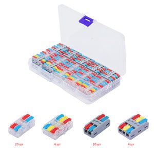 Клема швидкого монтажу LT 2 LT 3, 50 шт, в боксі