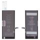 Аккумулятор JCID для Apple iPhone 7 Plus, Li-Polymer, 3,82 B, 3500 мАч, повышенная ёмкость, high capacity