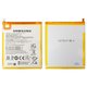 Акумулятор SWD-WT-N8 для Samsung T290 Galaxy Tab A 8.0" WiFi, T295 Galaxy Tab A 8.0" LTE, 3,82 B, 5100 мАг, Original (PRC)