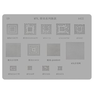 BGA-трафарет A422 для мобільного телефону China-phone universal, MT6572A, SC6825C, MT6582, MT6166, 13 in 1 BGA-трафарет A422 для мобільного телефону China-phone universal, MT6572A, SC6825C, MT6582, MT6166, 13 in 1